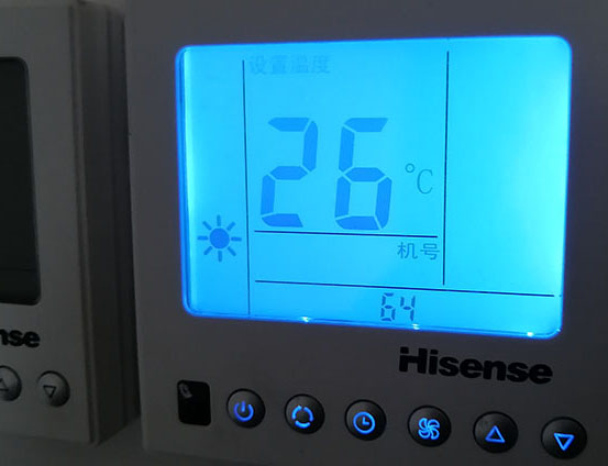 都安海信中央空调维修电话在哪里找